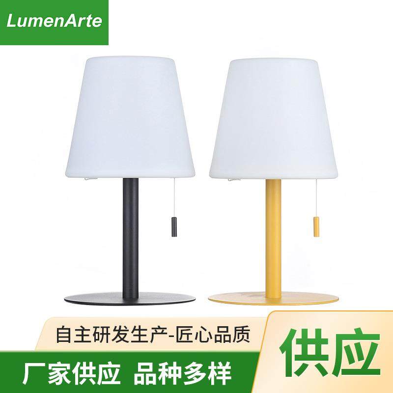 跨境卧室床头小夜灯户外充电式台灯露营花园氛围灯圆底高脚桌灯,农机/农具/农膜,播种栽苗器/地膜机,淘宝优惠券,粉丝福利购,淘宝优惠卷