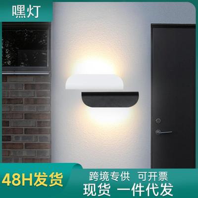 跨境壁灯户外门牌灯楼梯过道外墙庭院阳台走廊室外室内墙壁灯led