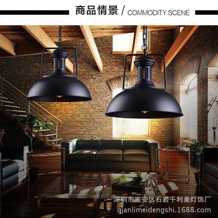 复古工业官帽锅盖吊灯餐厅酒吧服装店时尚灯具工业风loft展厅酒店,农机/农具/农膜,播种栽苗器/地膜机,淘宝优惠券,粉丝福利购,淘宝优惠卷