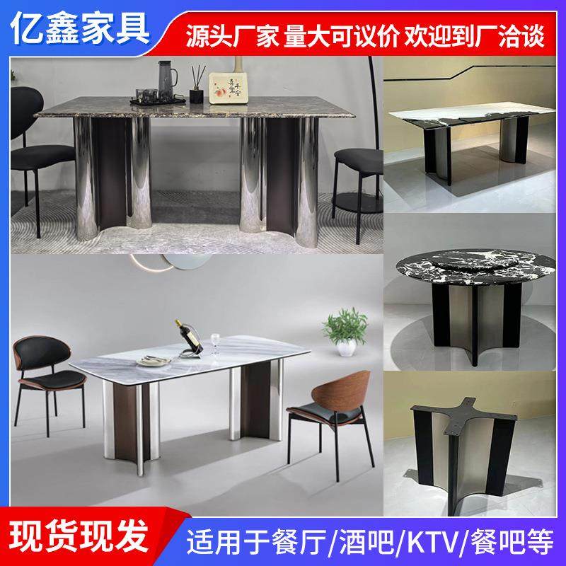 不锈钢轻奢大理石餐桌腿支架奢石岩板不锈钢桌脚台架长方餐桌底座,农机/农具/农膜,播种栽苗器/地膜机,淘宝优惠券,粉丝福利购,淘宝优惠卷