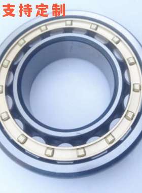 进口二类圆柱滚子轴承 型号NU1014M N1014M NJ1014M NUP1014M尺寸