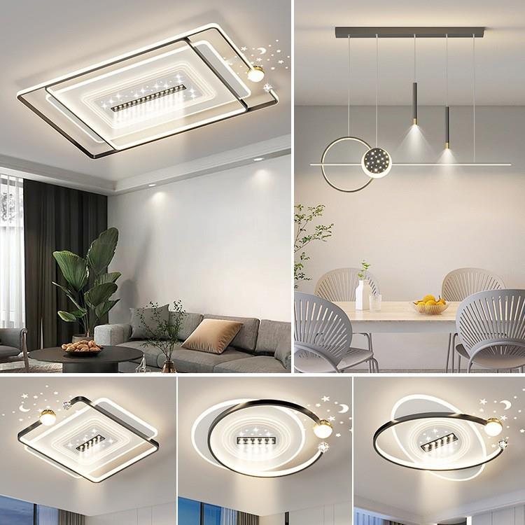客厅主灯现代简约大气吸顶灯2025年新款中山智能灯具全屋套餐组合
