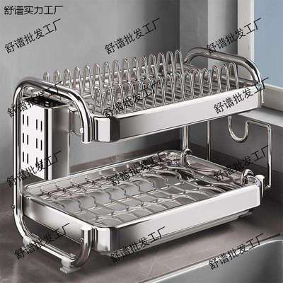 加厚不锈钢碗碟收纳架沥水碗盘厨房置物架多功能放碗碟子盘子碗架