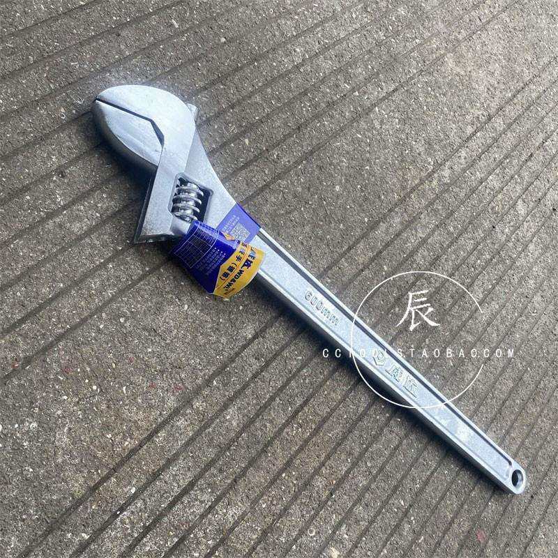 威达活动扳手活扳手活络扳手24寸600*65mm,农机/农具/农膜,播种栽苗器/地膜机,淘宝优惠券,粉丝福利购,淘宝优惠卷