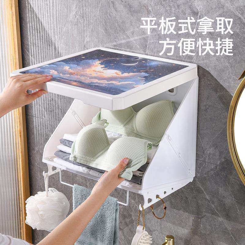 浴室壁画脏衣篮防水免打孔折叠收纳柜卫生间洗澡放衣服脏衣篓,农机/农具/农膜,播种栽苗器/地膜机,淘宝优惠券,粉丝福利购,淘宝优惠卷