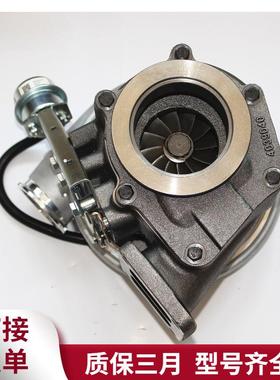 汽车涡轮增压器总成 康明斯发动机配件4041873工程机械4039040