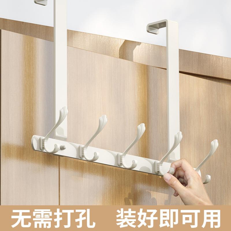 入户门后挂钩挂衣钩5cm厚门 儿童房门背式衣服衣帽收纳挂架超长款