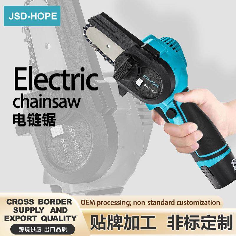电锯家用小型手持锯柴充电式伐木锯手电锯锂电电链锯户外锯树神器,农机/农具/农膜,播种栽苗器/地膜机,淘宝优惠券,粉丝福利购,淘宝优惠卷
