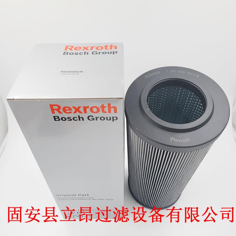 中铁重工盾构机R928047277 冷却油箱泄露滤芯 1.1000G60-A00-0-M