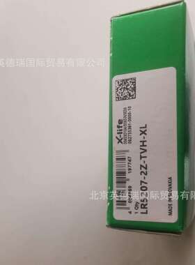 LR5207-2Z-TVH-XL滚轮 LR..-2Z-TVH-XL，双列无塑料罩13718759678