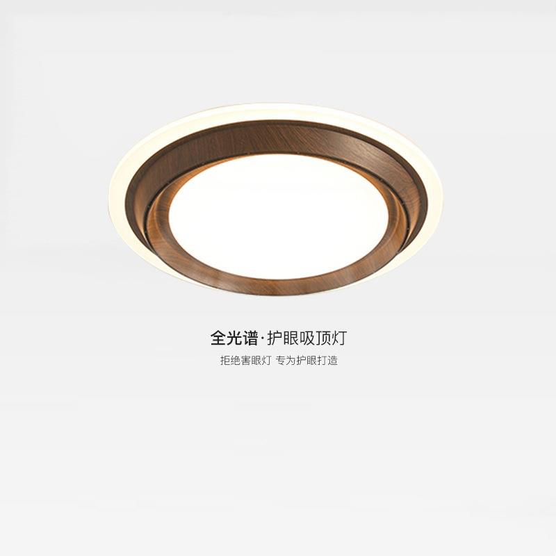 无叶风扇灯卧室灯简约现代静音离心式环抱吹风一体主卧房间吸顶灯