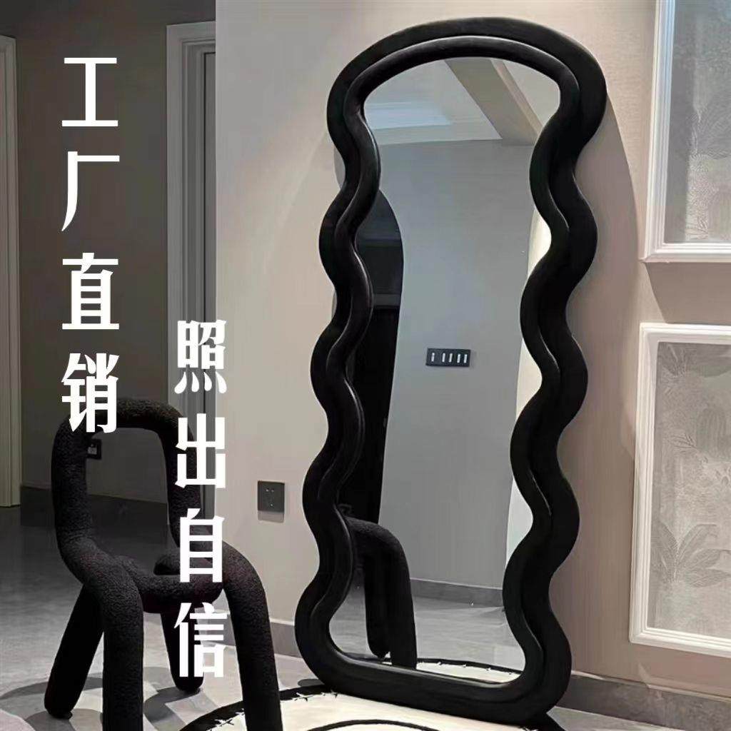 2025新款高级全身镜波浪落地壁挂镜高颜值房间客厅衣帽间服装店专,农机/农具/农膜,播种栽苗器/地膜机,淘宝优惠券,粉丝福利购,淘宝优惠卷