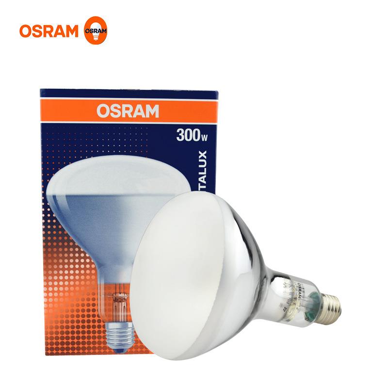 OSRAM欧司朗ULTRA-VITALUX 300WE27紫外线耐黄老化测试UV固化灯泡