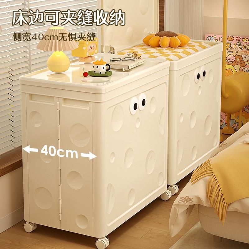衣服玩具收纳衣服收纳箱款翻盖被子超大带轮容量塑料筐可折叠衣箱