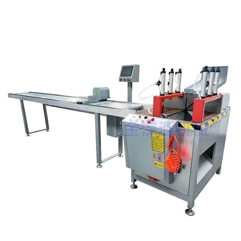 铝合金型材门窗一体垭口套外八锯45度90度精密锯平移单头锯切割机,农机/农具/农膜,播种栽苗器/地膜机,淘宝优惠券,粉丝福利购,淘宝优惠卷