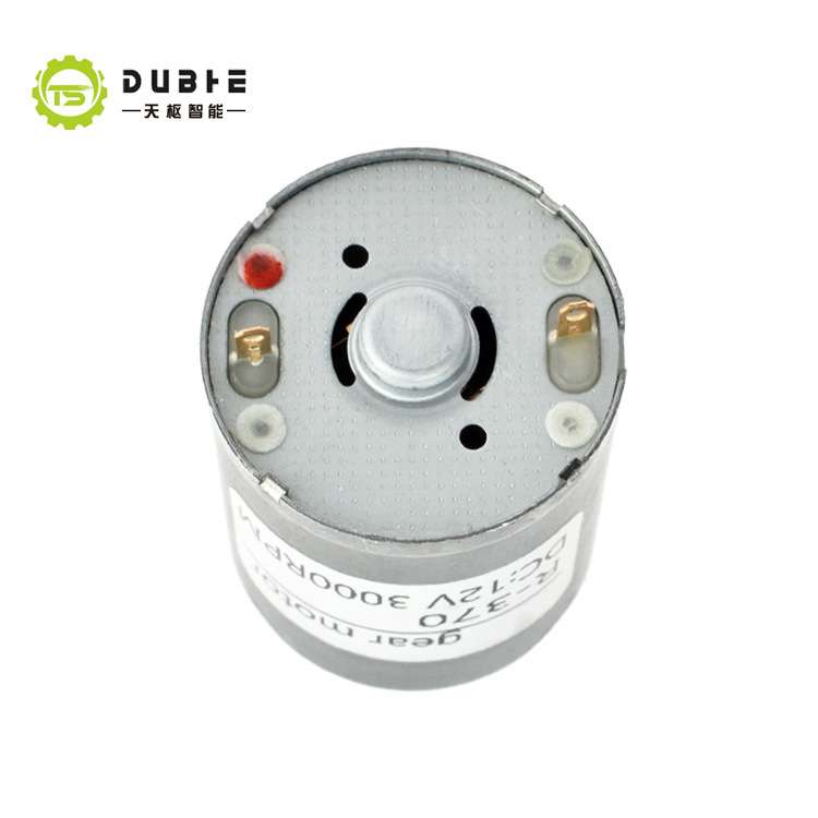 RK370单扇型 振动马达 震动电机 6V 12V 24V 震动马达 按摩电机