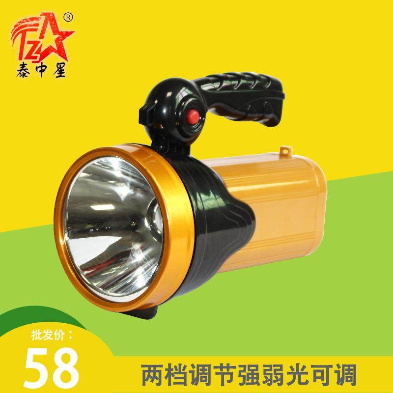 泰中星4锂电30WLED强光探照灯 大功率 户外应急灯管 手提式电筒