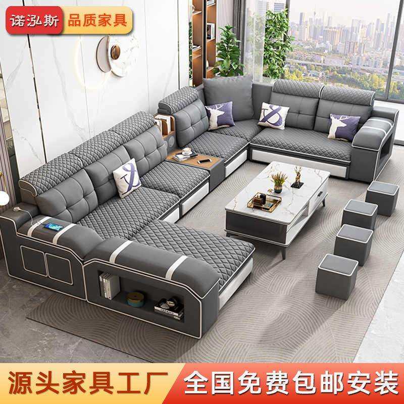 沙发客厅简约现代大小户型可拆洗猫抓布沙发组合转角贵妃布艺沙发,农机/农具/农膜,播种栽苗器/地膜机,淘宝优惠券,粉丝福利购,淘宝优惠卷