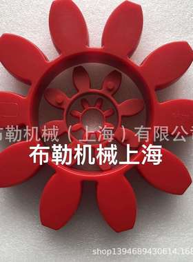 德国KTR星型联轴节减震垫 GR110梅花弹性体ROTEX 110 缓冲胶98SHA
