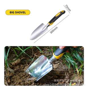 园艺盆栽种花铲耙剪子手套种地挖土除草户外园林铝合金工具五件套