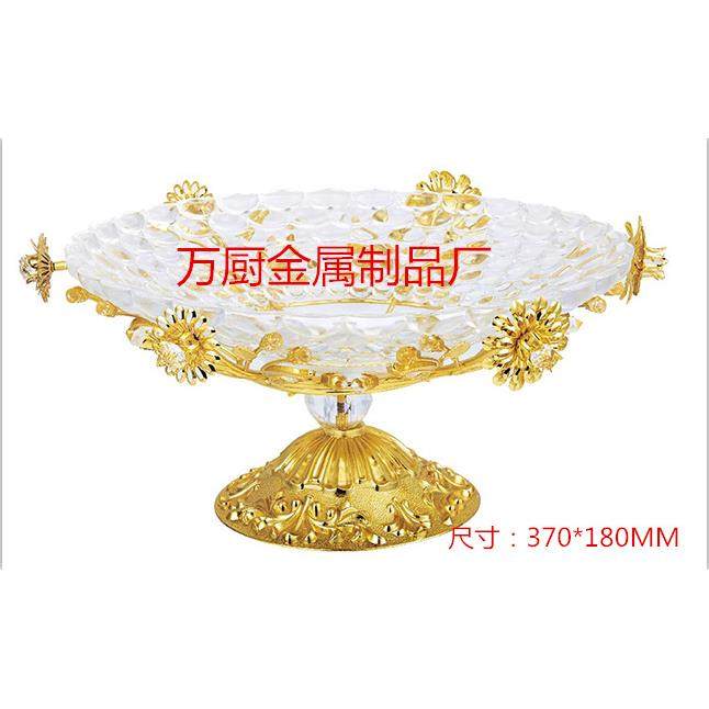 新款欧式镀金镀银KTV玻璃果盘酒店摆台锌合金果盘家居玻璃果盘,农机/农具/农膜,播种栽苗器/地膜机,淘宝优惠券,粉丝福利购,淘宝优惠卷