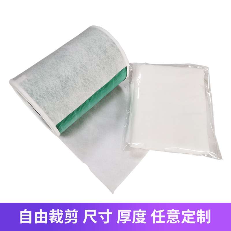PM2.5静电棉纱窗户过滤棉防尘防雾霾过滤网高密度空气净化器滤棉