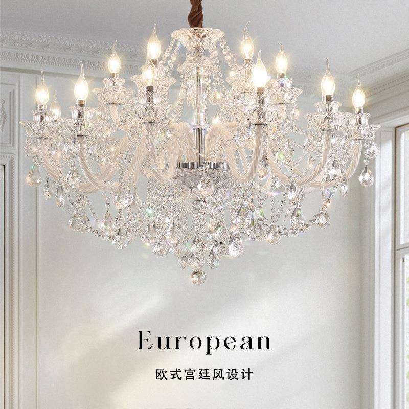 法式轻奢水晶吊灯客厅灯高级感奶油风欧式餐厅灯简约现代卧室灯