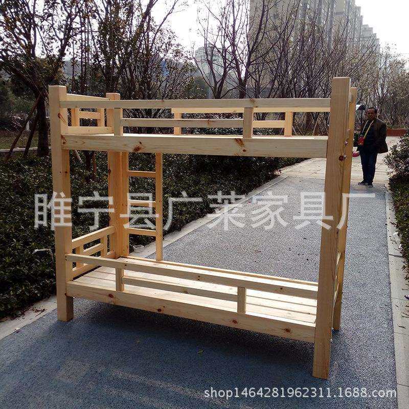 儿童床上下铺两层双人高低床幼儿园学生宿舍男孩女孩实木子母床,农机/农具/农膜,播种栽苗器/地膜机,淘宝优惠券,粉丝福利购,淘宝优惠卷