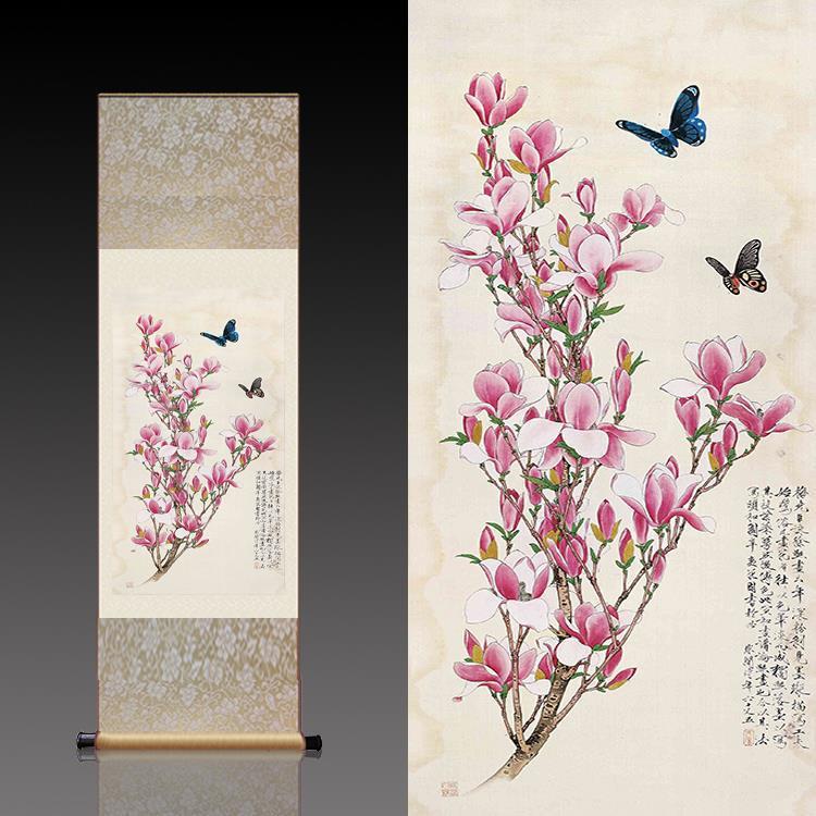 名家书画卷轴画丝绸挂画玉兰花鸟画蝴蝶客厅装饰画于非闇好运