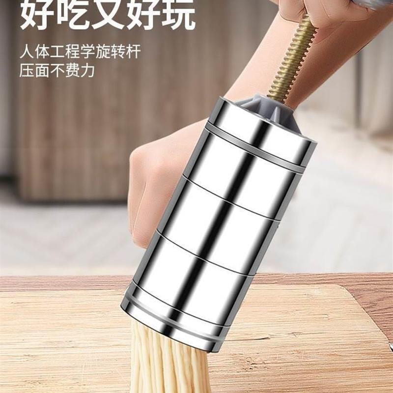 小家机红薯粉条机手动压面机用型机挤家用米线饸饹饸烙面条机米粉