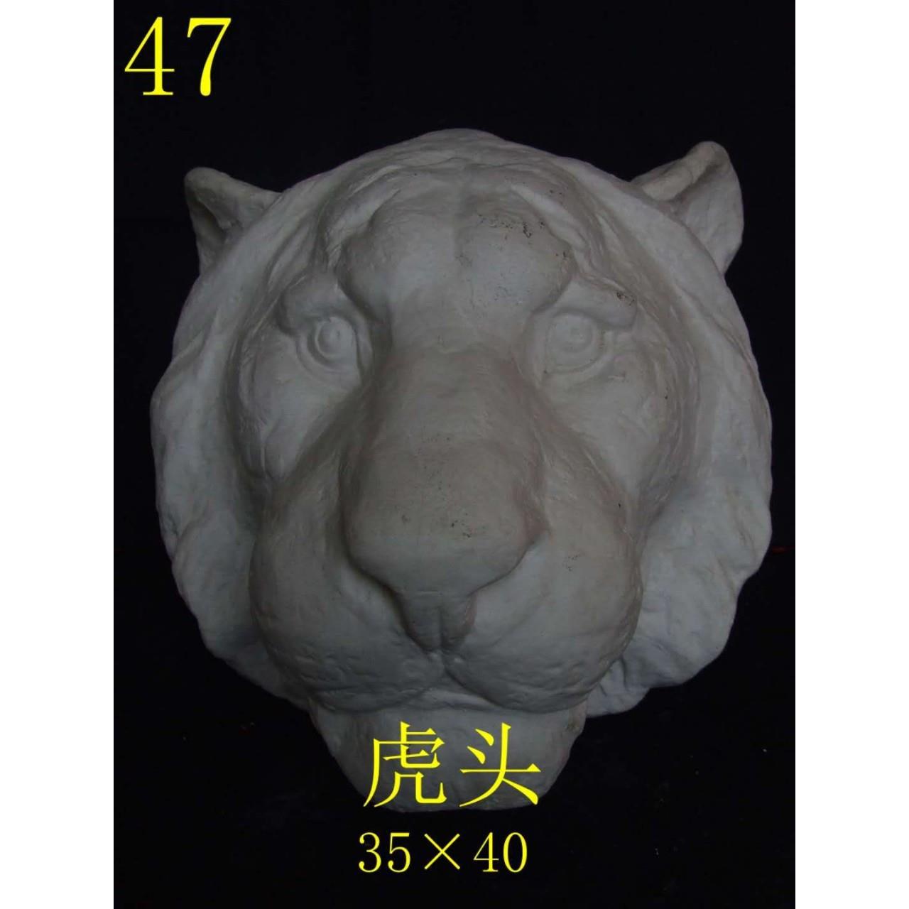 绘岳石膏像亚历山大切面贝多芬挂面阿格里巴半面素描石膏写生摆件