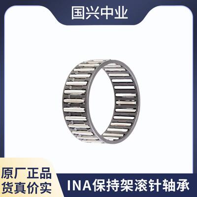 INA保持架滚针轴承 K32X37X17 K32X37X13 K30X40X30 K30X40X18