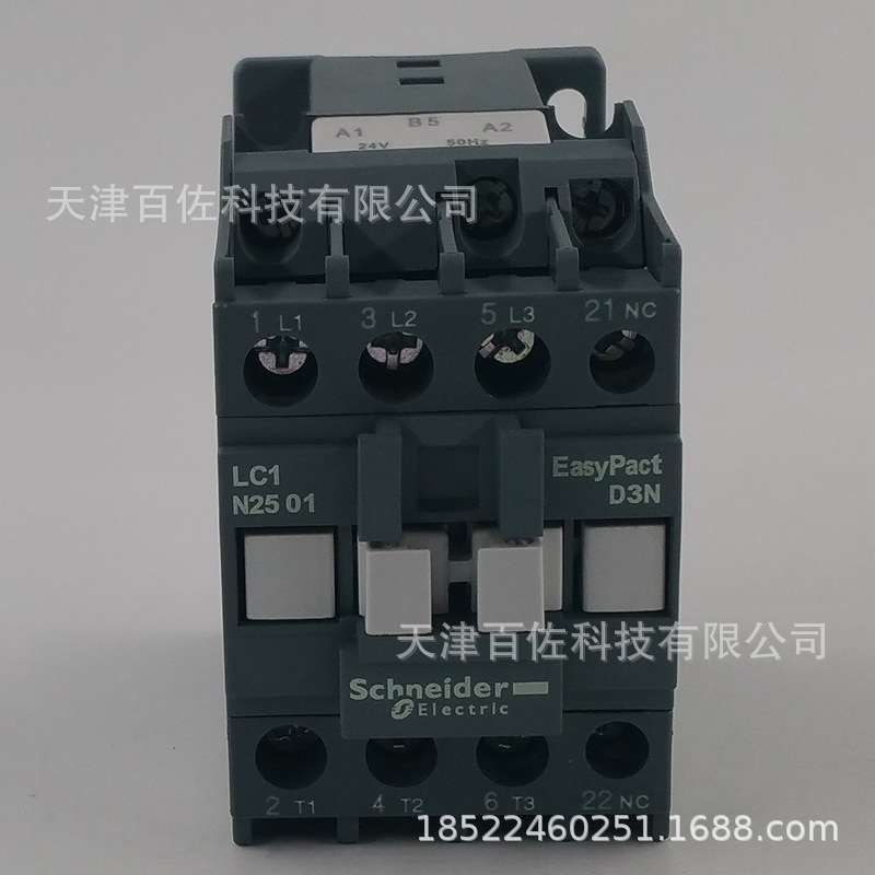 LC1N接触器LC1N2501B5N接触器25A 24V 50HZ三级交流接触器