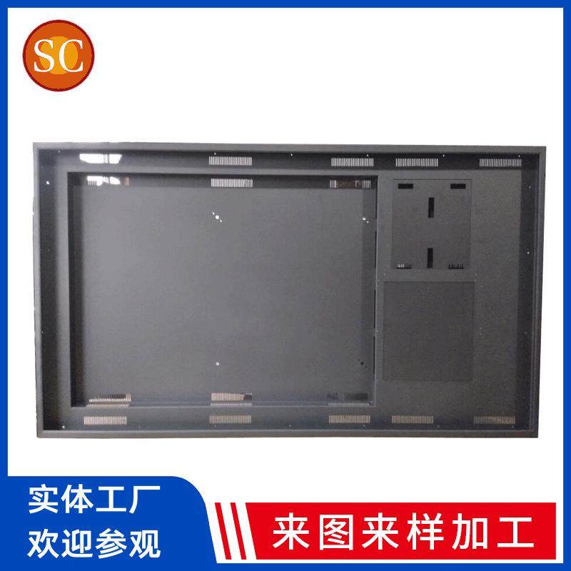 84寸液晶挂墙式广告LED外壳触摸一体机外壳钣金加 工厂,农机/农具/农膜,播种栽苗器/地膜机,淘宝优惠券,粉丝福利购,淘宝优惠卷