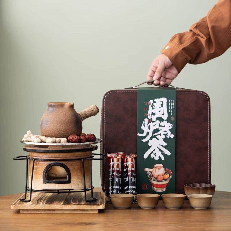 T5J围炉煮茶一整套茶具器具全套古法烤奶露营户外便携式煮茶炉礼,农机/农具/农膜,播种栽苗器/地膜机,淘宝优惠券,粉丝福利购,淘宝优惠卷