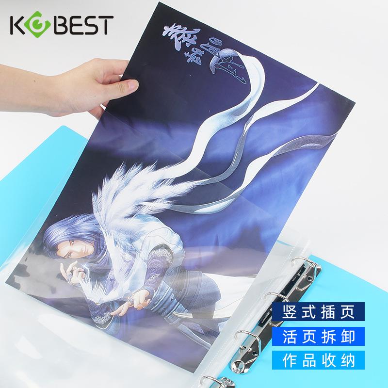 康百手提式资料册学生多层插页学生文件夹儿童4k画册大容量收纳