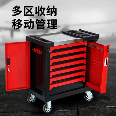 新款多功能工具车汽修重型五金工具维修工具推车汽车间七层工具柜