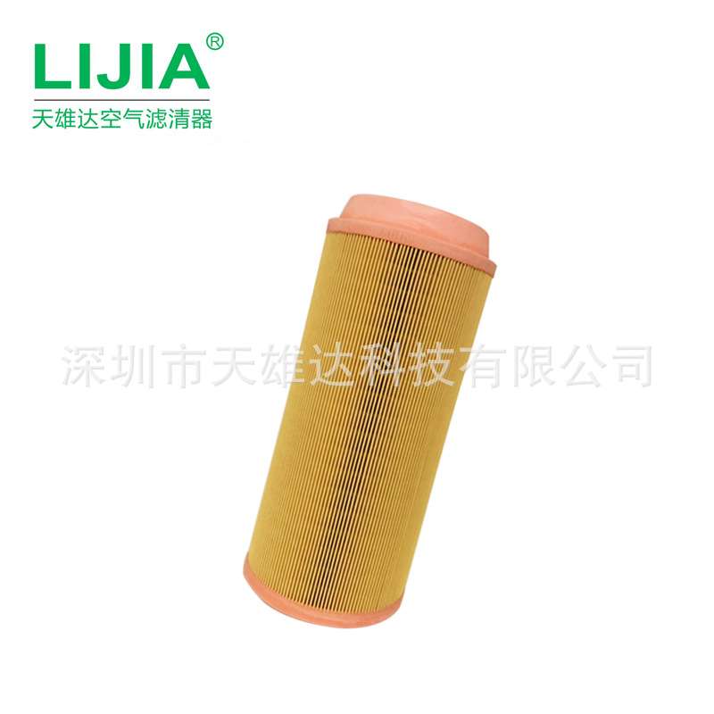 空气滤清器滤芯空气芯厂家空滤总成（C16400）50HP卧式过滤器