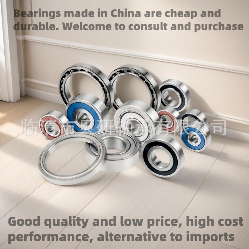 25TM21NXC3 深沟球轴承 非标系列28*68*19 深沟球轴承离合器