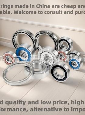 25TM21NXC3 深沟球轴承 非标系列28*68*19 深沟球轴承离合器