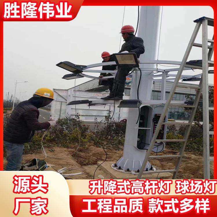 四川厂家直供户外升降式高杆灯 15米25米30米球场广场中高杆灯,农机/农具/农膜,播种栽苗器/地膜机,淘宝优惠券,粉丝福利购,淘宝优惠卷