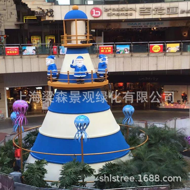 大型商业活动景观雕塑节庆圣诞老人玻璃钢摆件蓝色圣诞树美陈布置