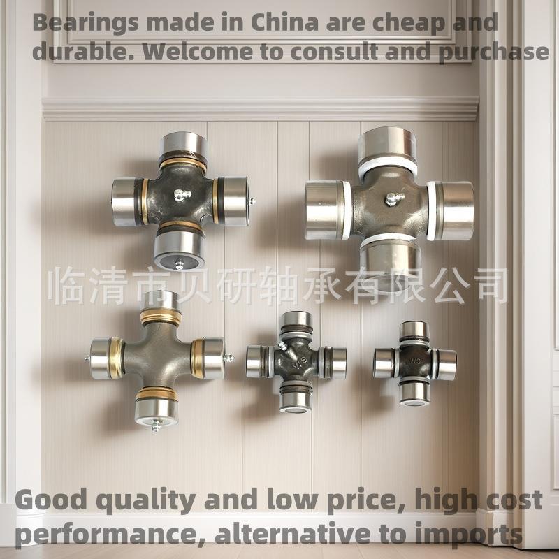 十字轴万向节接头35X96 35X98 39X118 农用车NJ130 131 136 EQ140