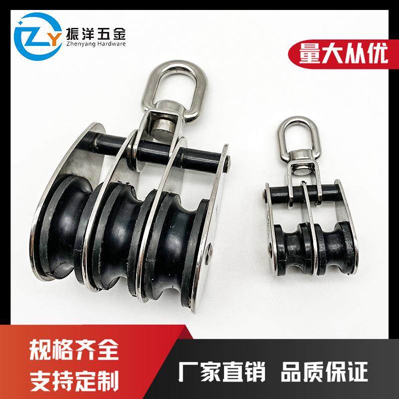 不锈钢折叠三尼龙滑轮 起重滑轮 双滑轮牵引轮钢丝绳滑轮量大价优,农机/农具/农膜,播种栽苗器/地膜机,淘宝优惠券,粉丝福利购,淘宝优惠卷