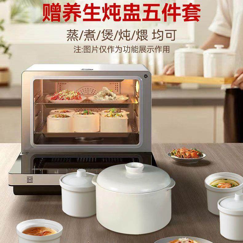 德思新多功能蒸烤一体机家用智能烘焙电炸锅微波炉大容量台式烤箱,农机/农具/农膜,播种栽苗器/地膜机,淘宝优惠券,粉丝福利购,淘宝优惠卷