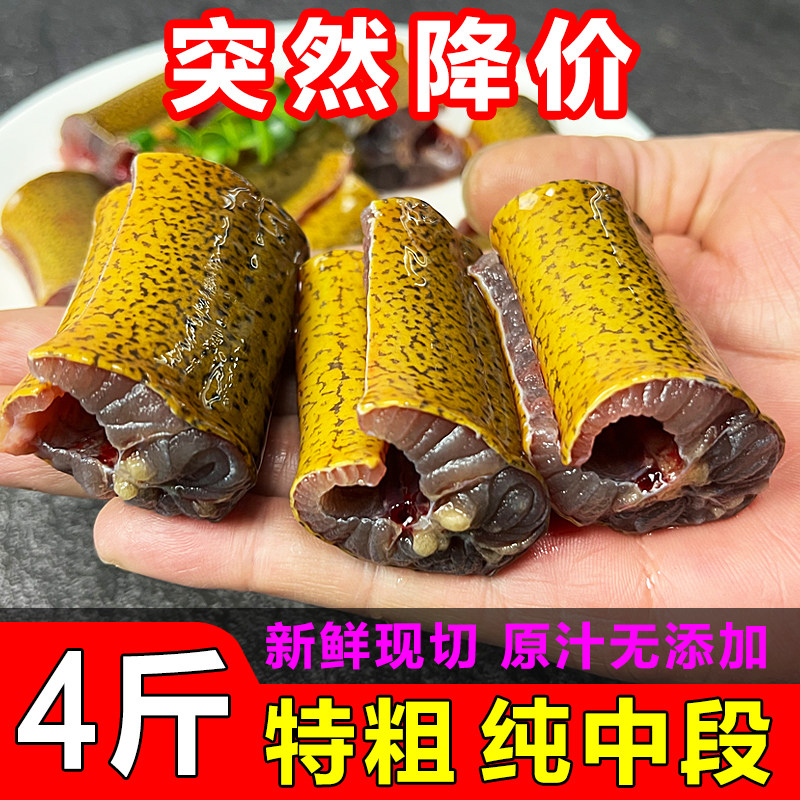 �ۻ��㣺��С���Գԡ�250g*1�� ������������ʻ���ɱȥ��ԭ��̬������Ƭ����������������������