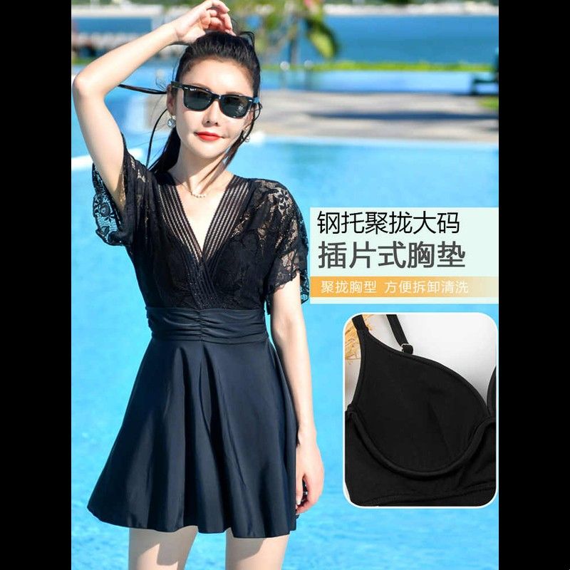 女士连体裙式泳衣 遮肚显瘦大码泳装 带钢托聚拢 黑色保守泳衣 胖