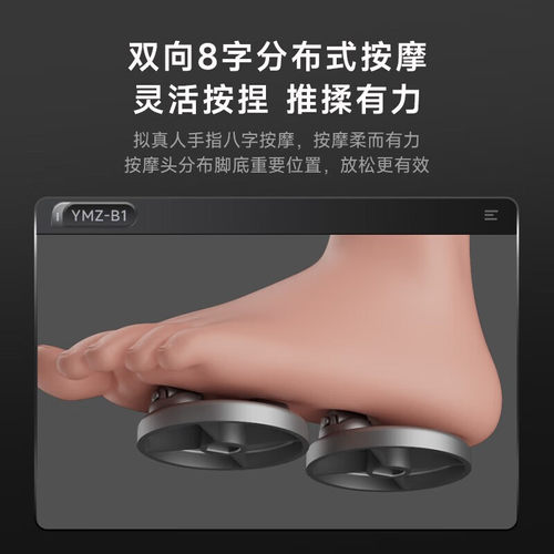 HITH电动按摩泡脚桶恒温加热 足浴盆PTC加热家用