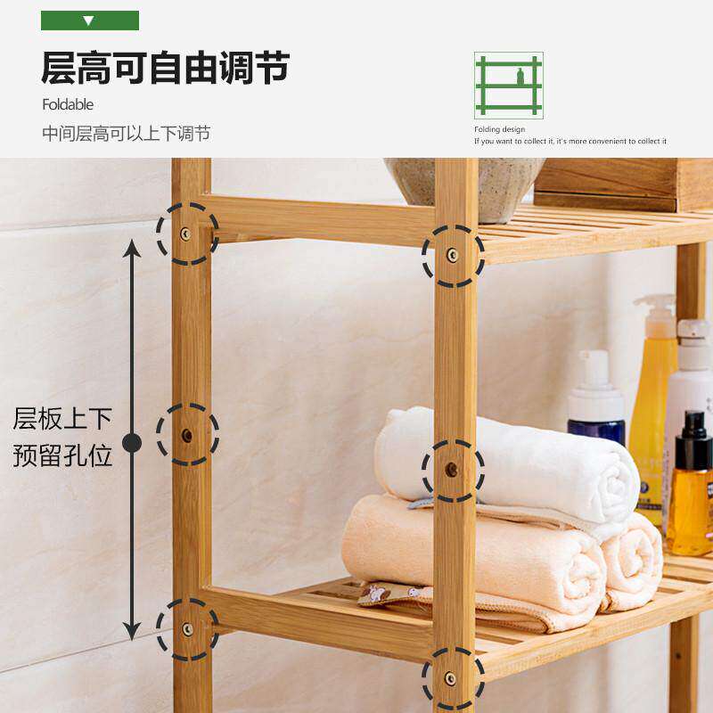 新疆包邮哥百货落地置物架卫生间客厅收纳架简易组合多层隔板层架