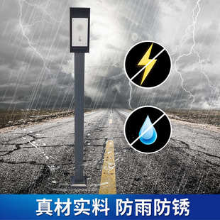 小区停车场语音呼叫对讲立杆远距离 车道安全岛对讲立柱户外防水